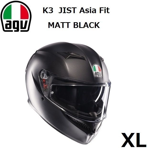 agv x101 Lサイズ色白(自宅試着のみ)
