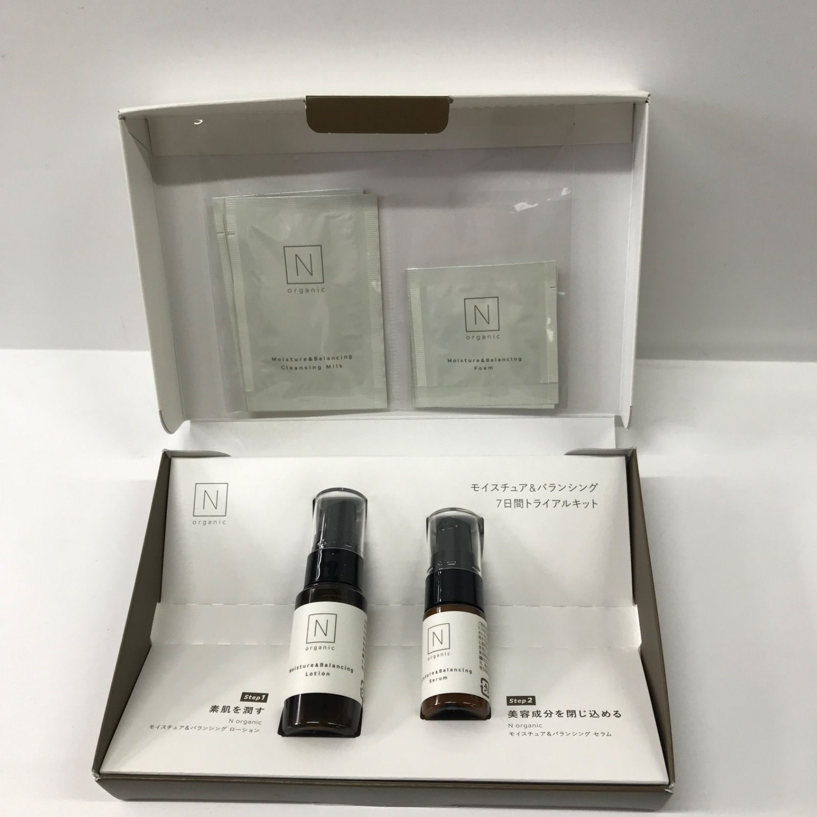 N organic クレンジングクリーム・ミルク セット N organic Vie