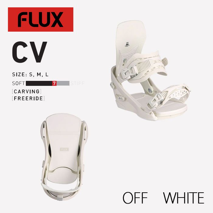 ★24-25 FLUX CV OFF WHITE新品未使用 Mサイズ 24-25 FLUX フラックス CV シーブイ OFF WHITE オフホワイト
