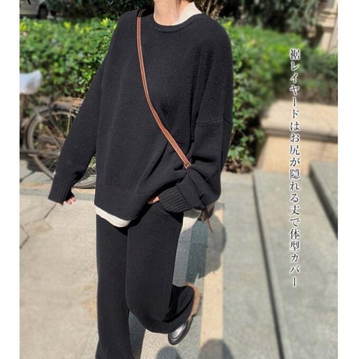 ニット セットアップ パンツ レディース 秋冬 ニットセットアップ 長袖 冬 セーター プルオーバー ワイドパンツ ニットパンツ 2点セット 上下セット 通勤 カジュアル シンプル ゆったり リブニット 厚手 クルーネック 無地 xzxiaoyun 191
