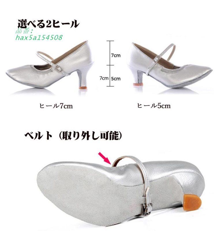 ブラック シルバー