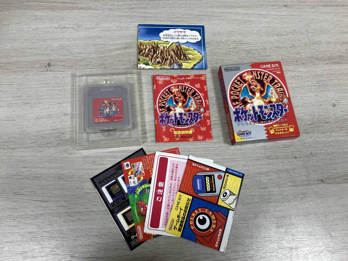ポケットモンスター 赤 ゲームボーイ 完備