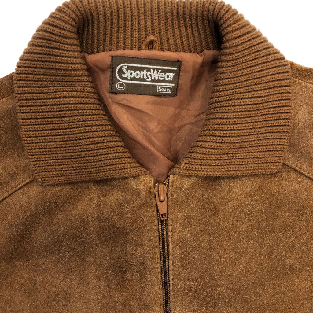 70年代 Sears シアーズ SPORTSWEAR スエードレザー ニットジャケット