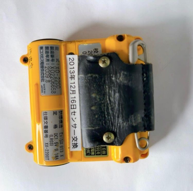 【2025年最新作】 新コスモス電機製 ポケットサイズ 酸素濃度計 XO-2200 酸素検知器