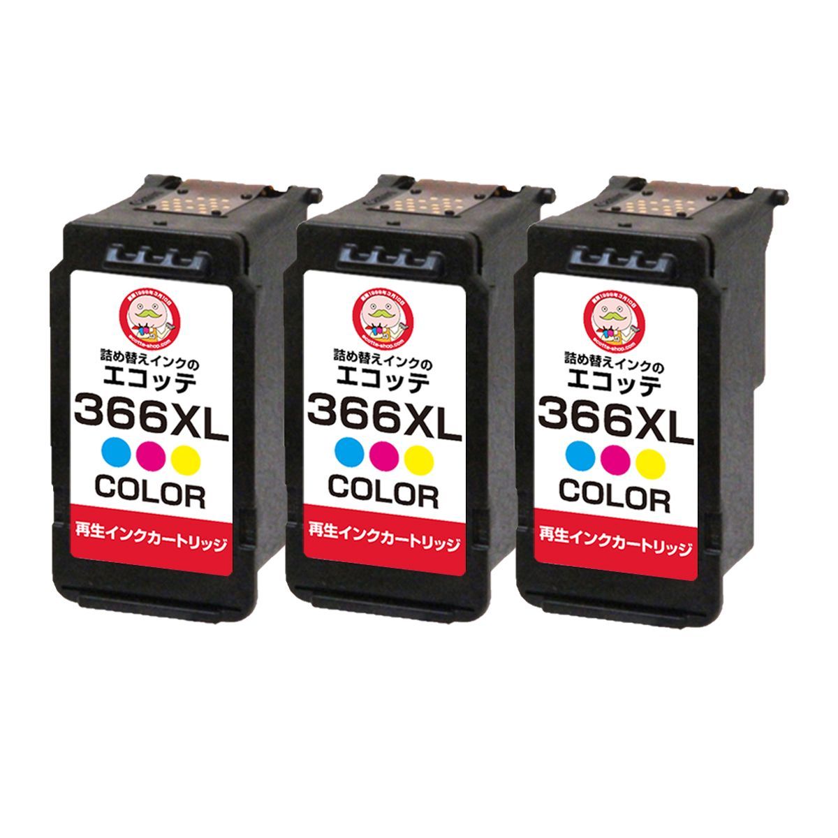 EPSON SC1M/C/Y 5個まとめ売り EPSON SC1M/C/Y 5個まとめ売り