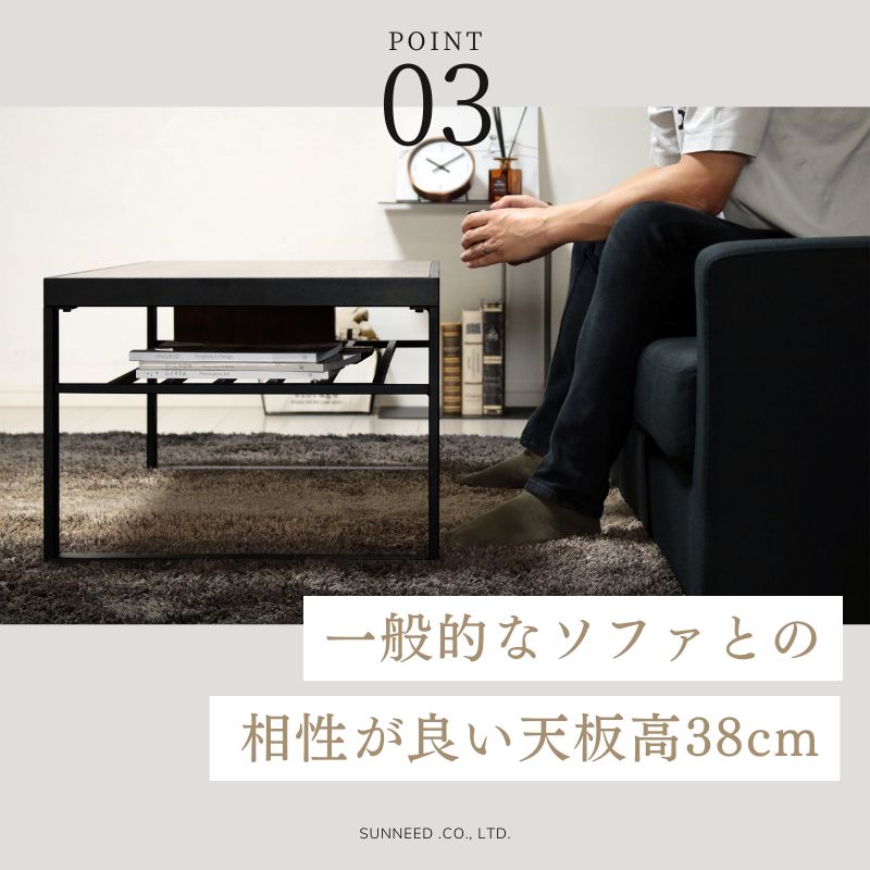 センターテーブル 収納付き ブラン インダストリアル ローテーブル
