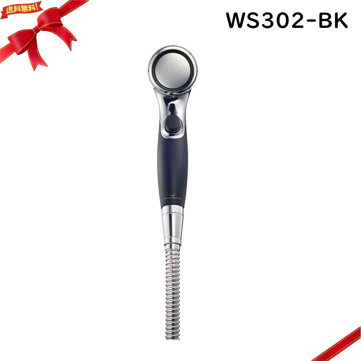 クリンスイ ウォータークチュール WATERCOUTURE ファインバブル＆浄水シャワー WS302-BK シャワーヘッド本体 色|黒 浄水カートリッジ1個入