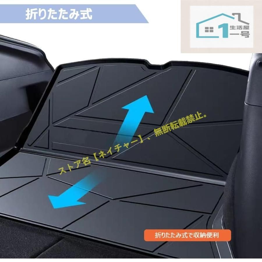 ホンダ シビック FL系 FL1 FL4 FL5 2021年9月- 車用ラゲッジマット トランクドア トランク マット ラゲッジカバー 防水 傷防止 滑り防止 内装パーツ FFCRYSTALESIA_COM