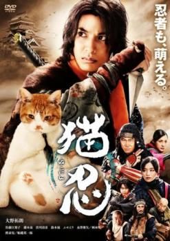 朗読劇 「猫と裁判」 DVD Amazon.co.jp: 猫と裁判 [DVD] : 白石美帆, 徳山秀典, 太田基裕