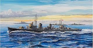 ピットロード 1/700 日本海軍 陽炎型駆逐艦 浜風 1945 SPW85