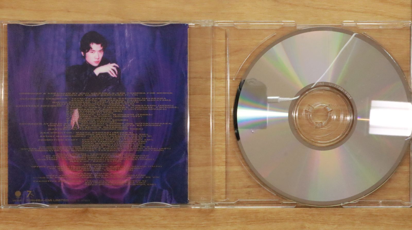 「ヲワカ&7188 CDセット」 国内盤CD☆吉川晃司/K ji Kikkawa□ Shyness Overdrive