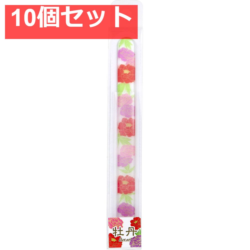 雨来ズ。 ステッカー 証明写真キーホルダー 缶バッチ まとめ売り 限定