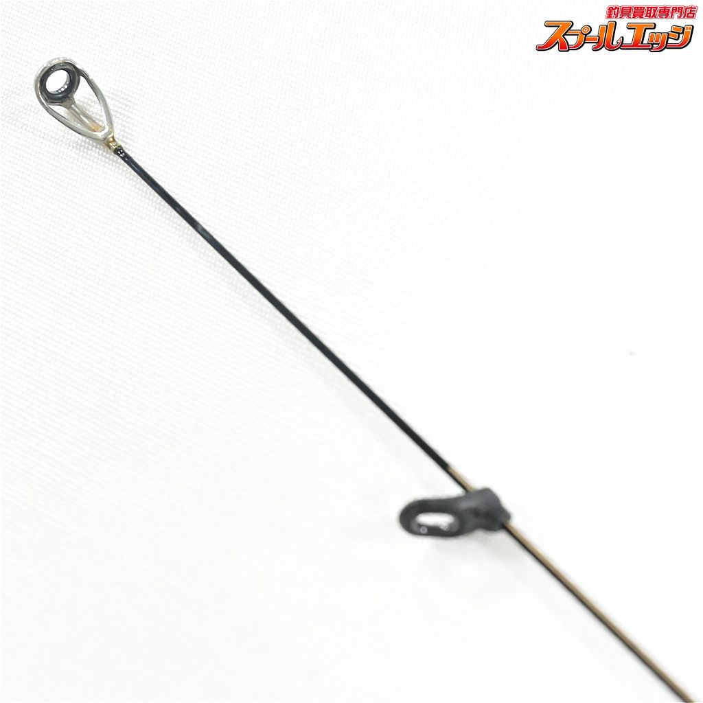  がまかつ がま磯 アルデナ 1 47 GAMAISO ALDENA グレ チヌ メジナ K_147 v 43499 磯竿 ロッド