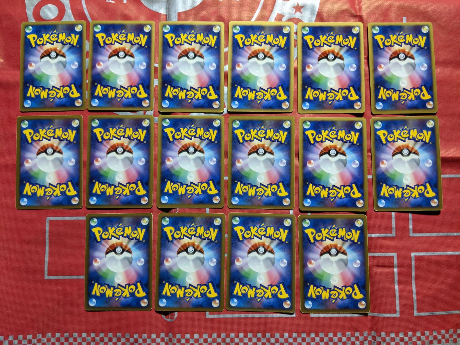 ポケモンカード ミュウツー グレイシア ボスゴドラ トリデプス リザードン ユクシー バンギラス ラムパルド スイクン エンテイ ライコウ ドサイドン ロズレイド ジバコイル ゴウカザル エレキブル DPBPキラ16枚