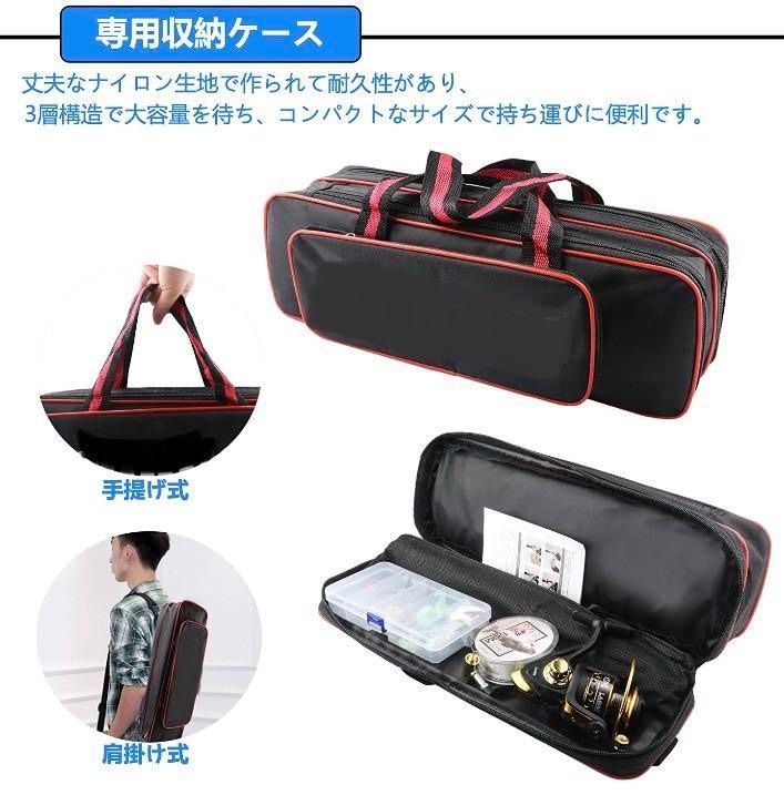 ❤超豪華で本格的フルセット❣釣り上級者はもちろん初心者にも最適 