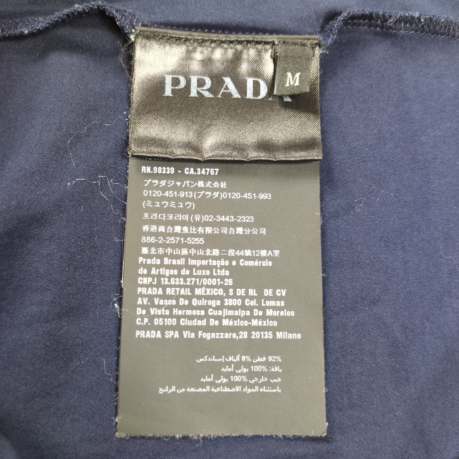 PRADA