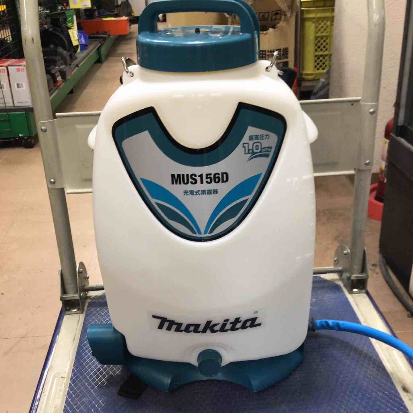 makita コードレス噴霧器
