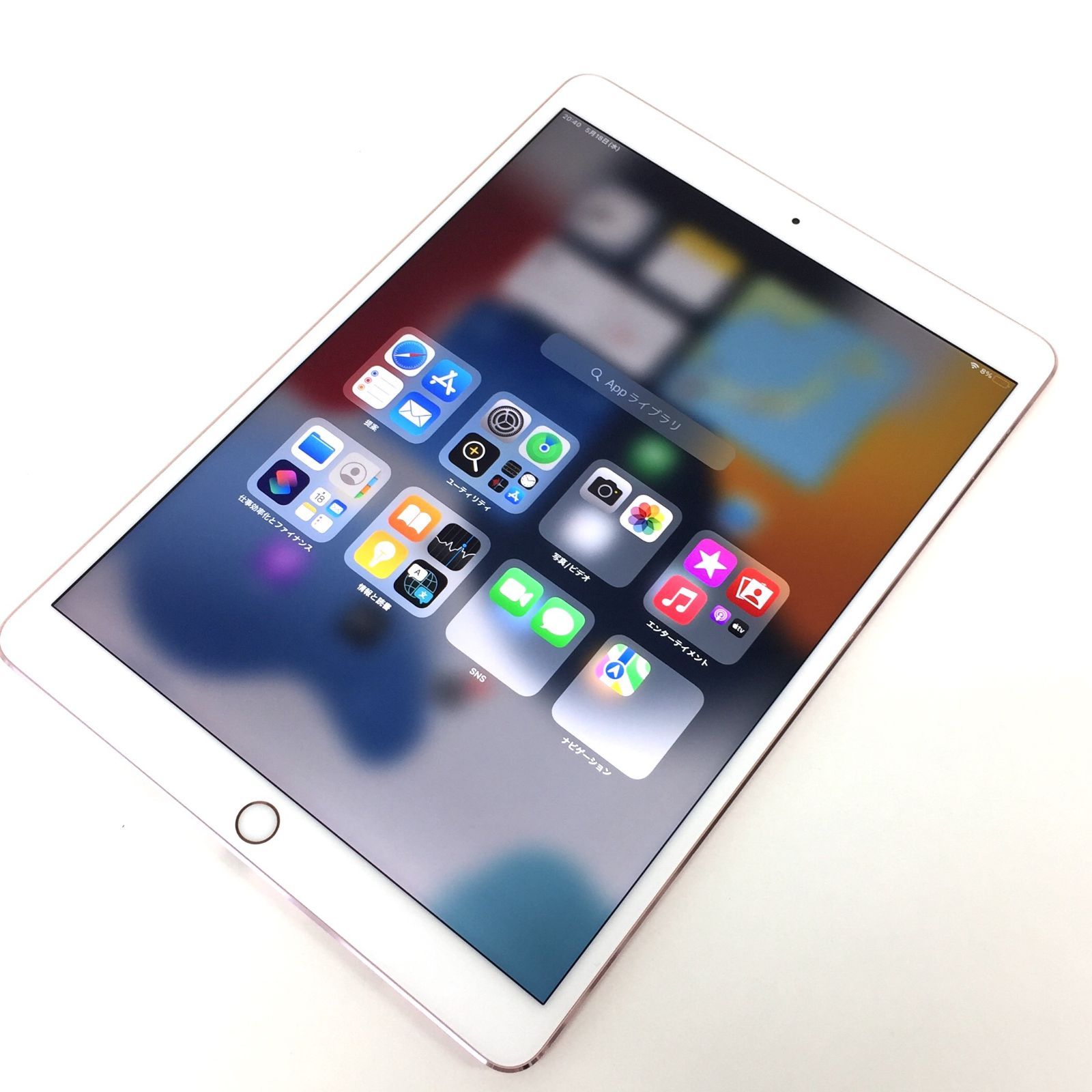 θ iPad Pro 10.5インチ Wi-Fiモデル 64GB ローズゴールド - メルカリ