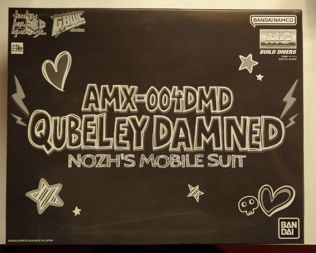 ポスター 田村正和 眠狂四郎 篠山紀信 非売品 貴重 レア テレビ 宣伝