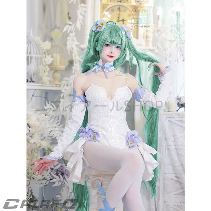 白いレオタード コスプレ衣装