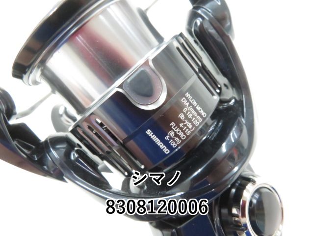 シマノ 19ヴァンキッシュ C2500 SHG (03-8308120006) - メルカリ