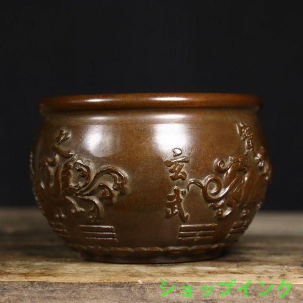 八宝吉祥聚宝盆 香炉 銅製品 装飾品 工芸品 美術品 置物 吉祥八