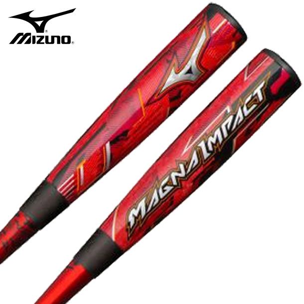 タイムセール ミズノ MIZUNO 軟式用マグナインパクト バットケース付 軟式カーボンバット 20SS 1CJFR10483 84 85 在庫