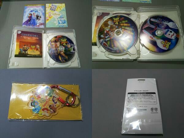 Blu-Ray]トイ・ストーリー：4ムービー・コレクション（数量限定） トイ