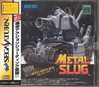 中古】 メタルスラッグ