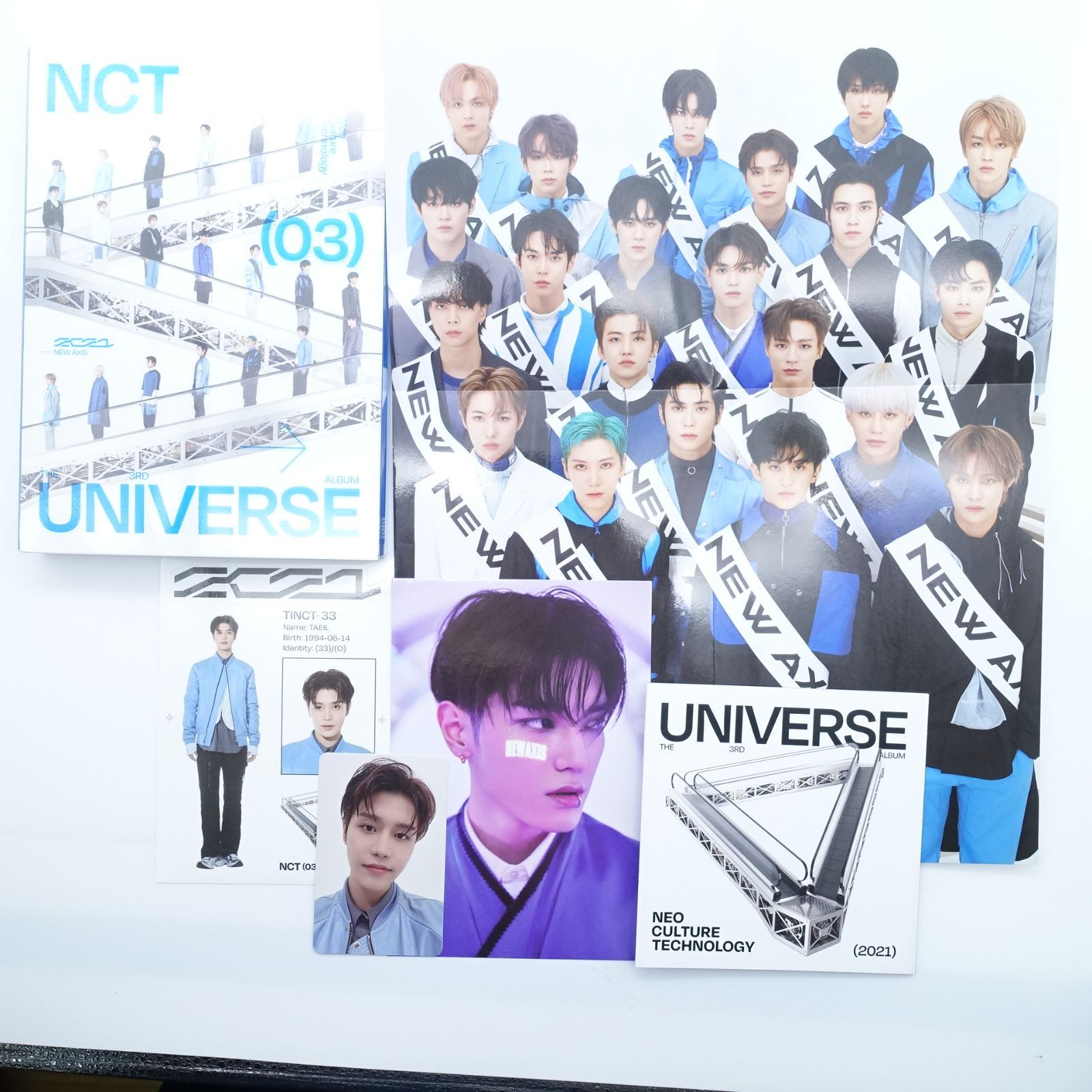 国内発送 NCT2021 テイル トレカ Universe agapeeurope.org