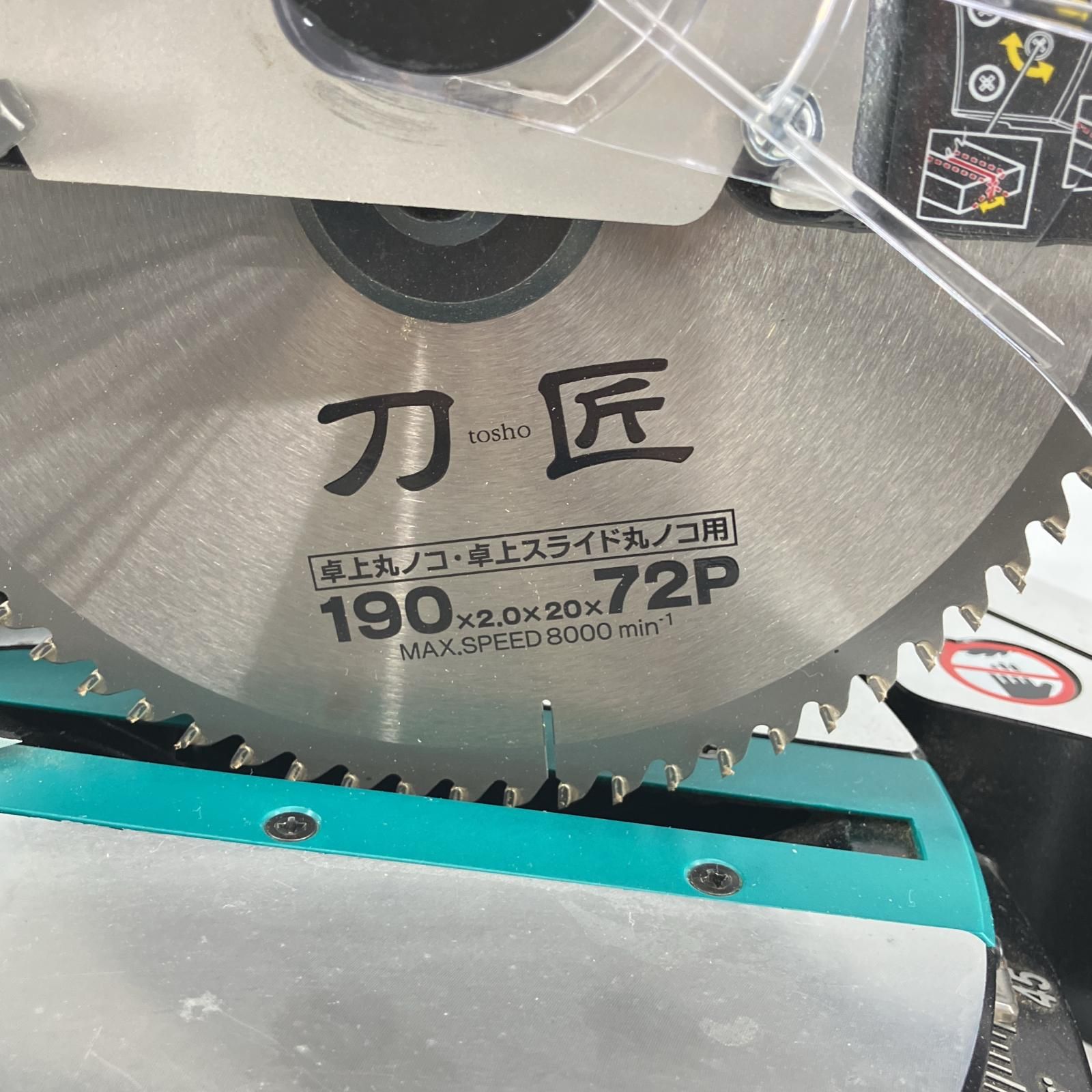 BTS-180 グリーン