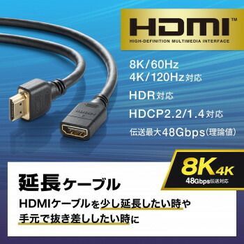 3m KM-HD20-UEN30