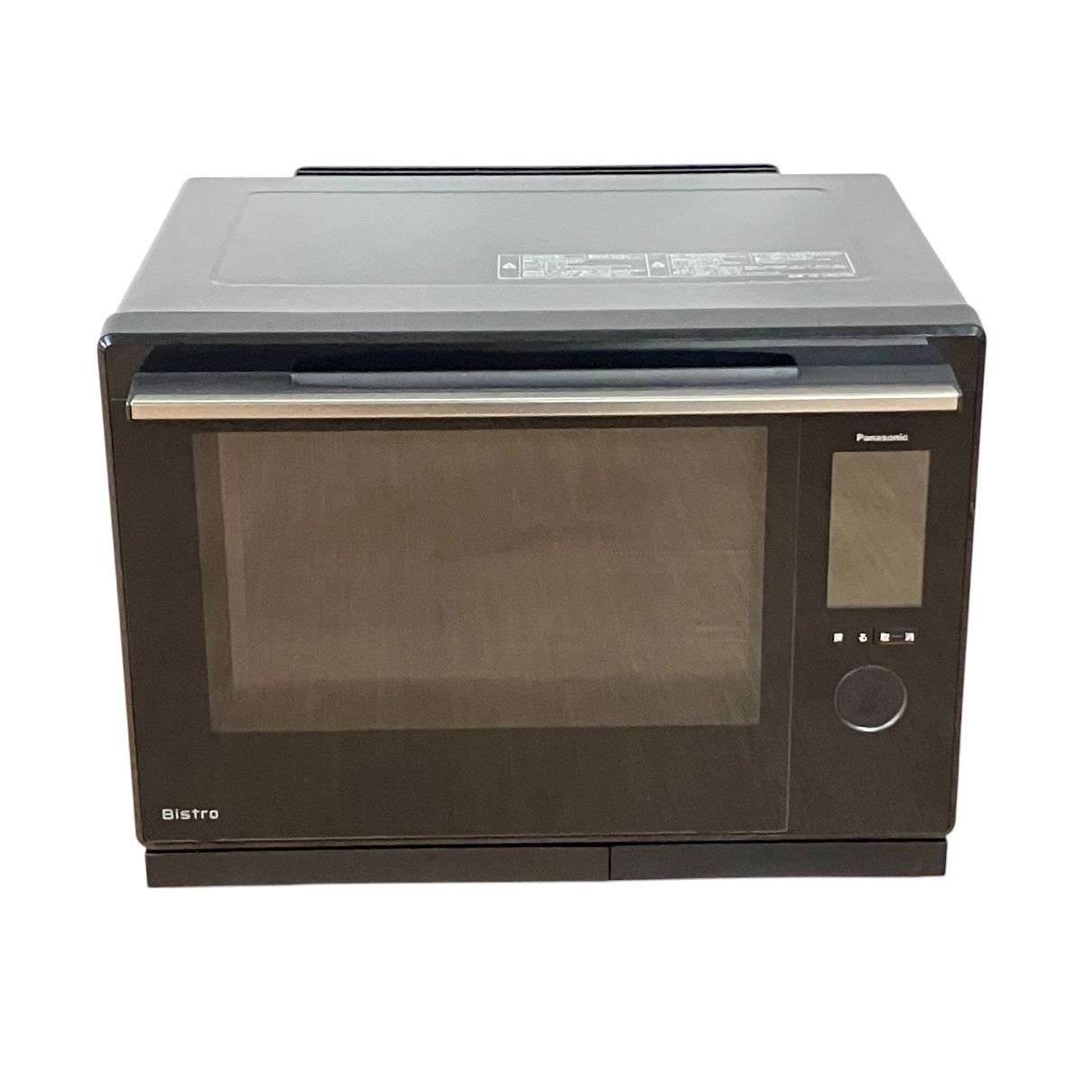 Panasonic NE-UBS10C