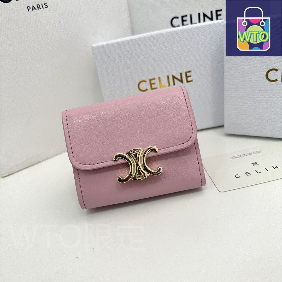 今日特価】Celine セリーヌ 新しい凱旋門2ピースセット 頭層牛皮