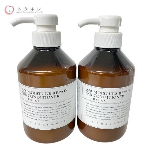 トクキレ MARKS-WEB マークスアンドウェブ ハーバルボディ-ハンドローションLA GE 1000ml ラベンダー ゼラニウム モイスチャーリペアコンディショナーGE CH 500ml ラベンダー カモミール 計3点セット ♥ WWW_NOITHATQUANGTHANH_NET