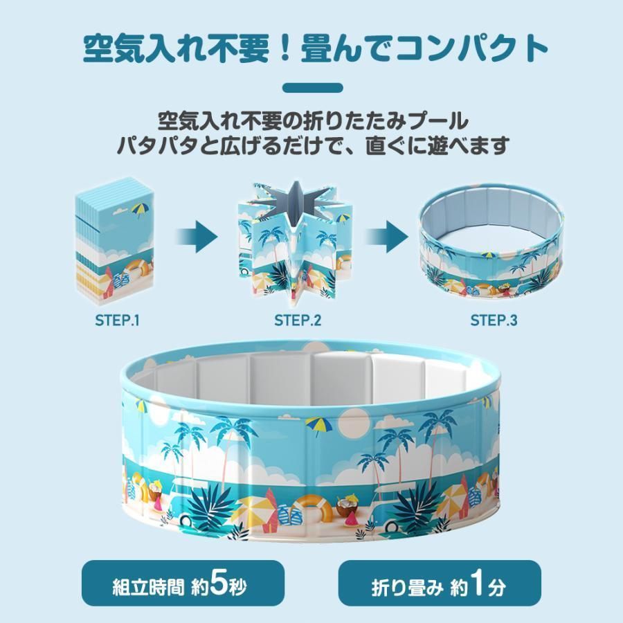 直径160cm×45cm 簡単収納