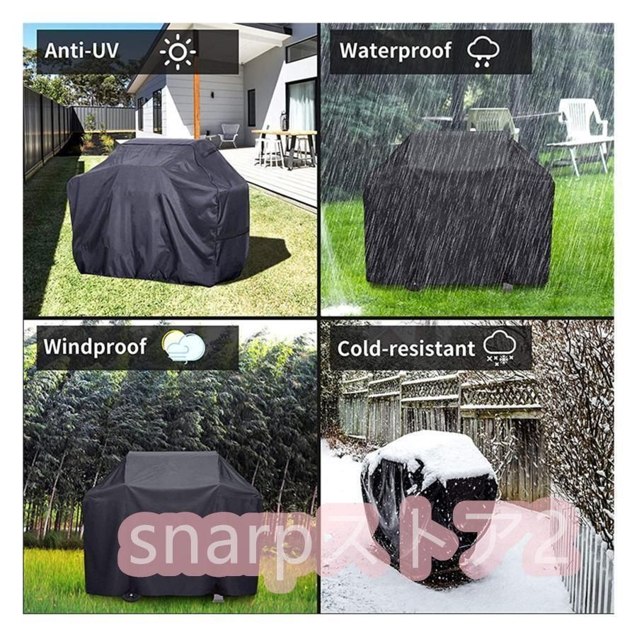 蓋付き カバー付き