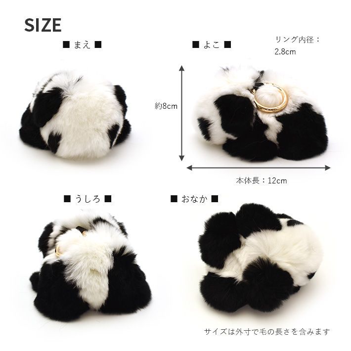 テディーベア パンダ リアルファー かなりのレートで装飾するための