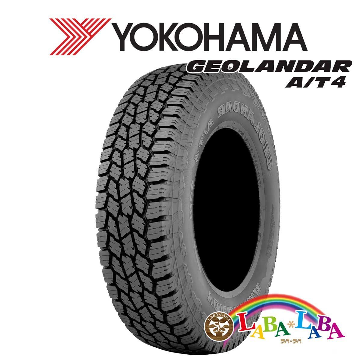 1本のみ 265/70R18 124/121S ヨコハマ ジオランダー G018 サマータイヤ SUV 4WD