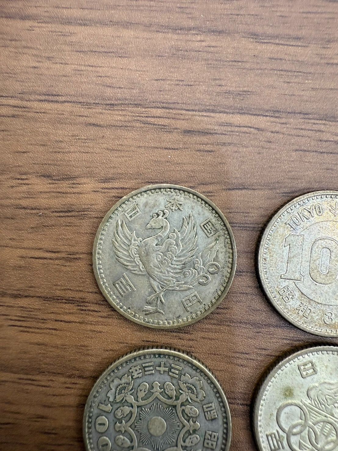 1枚 合計14枚セット