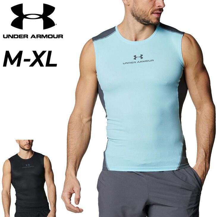 Under Armour Sleeveless Compression Shirts Mens Under Armour UA Isotilbent Sleeveless Shirts Sport Inner Baselayer Undershirt Workout Tops Mens Clothing Sportswear /6001531