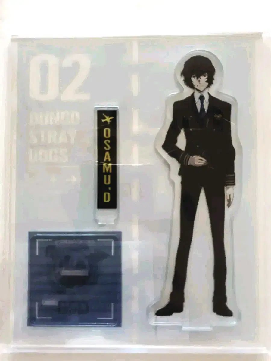 文豪ストレイドッグス(文スト) 太宰 治 オサム アクリル スタンド 文