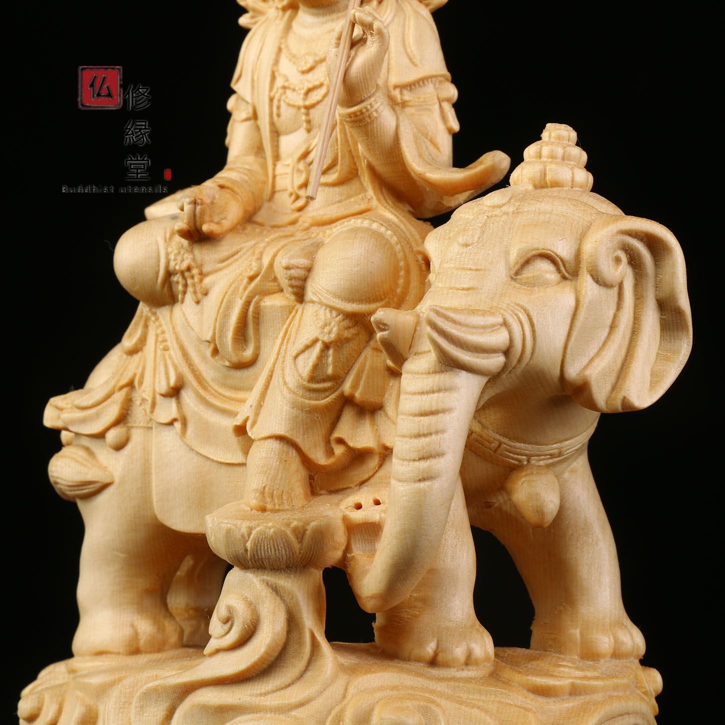 修縁堂】木彫り 仏像 文殊菩蕯 普賢菩薩座像一式 彫刻 一刀彫 天然木檜 