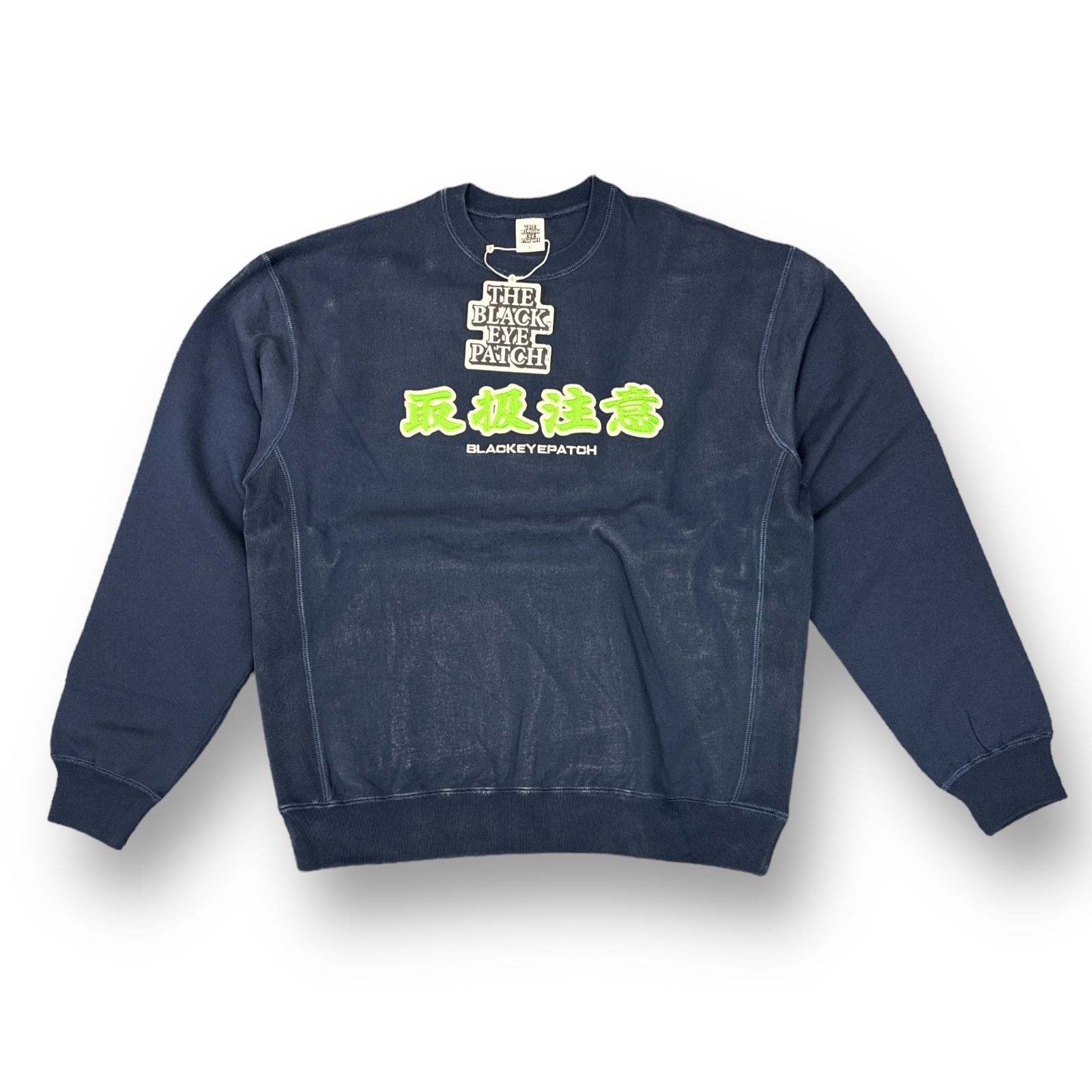 blackeyepatch スウェット L ネイビー 取扱注意