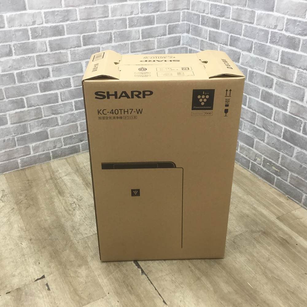 新古品