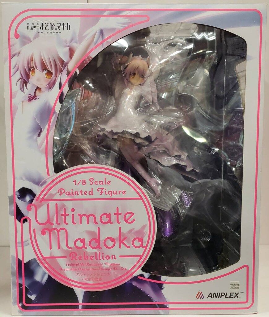 アニプレックス アルティメットまどか 叛逆の物語 1/8 Amazon.co.jp: 劇場版 魔法少女まどか☆マギカ[新編]叛逆の物語