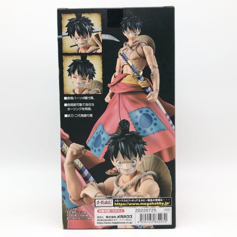 MegaHouse - 【中古】未開封 メガハウス ONE PIECE ワンピース ヴァリアブルアクションヒーローズ VAH ルフィ太郎[17][240017708472] 中古】未開封 メガハウス ONE PIECE ワンピース ヴァリアブル