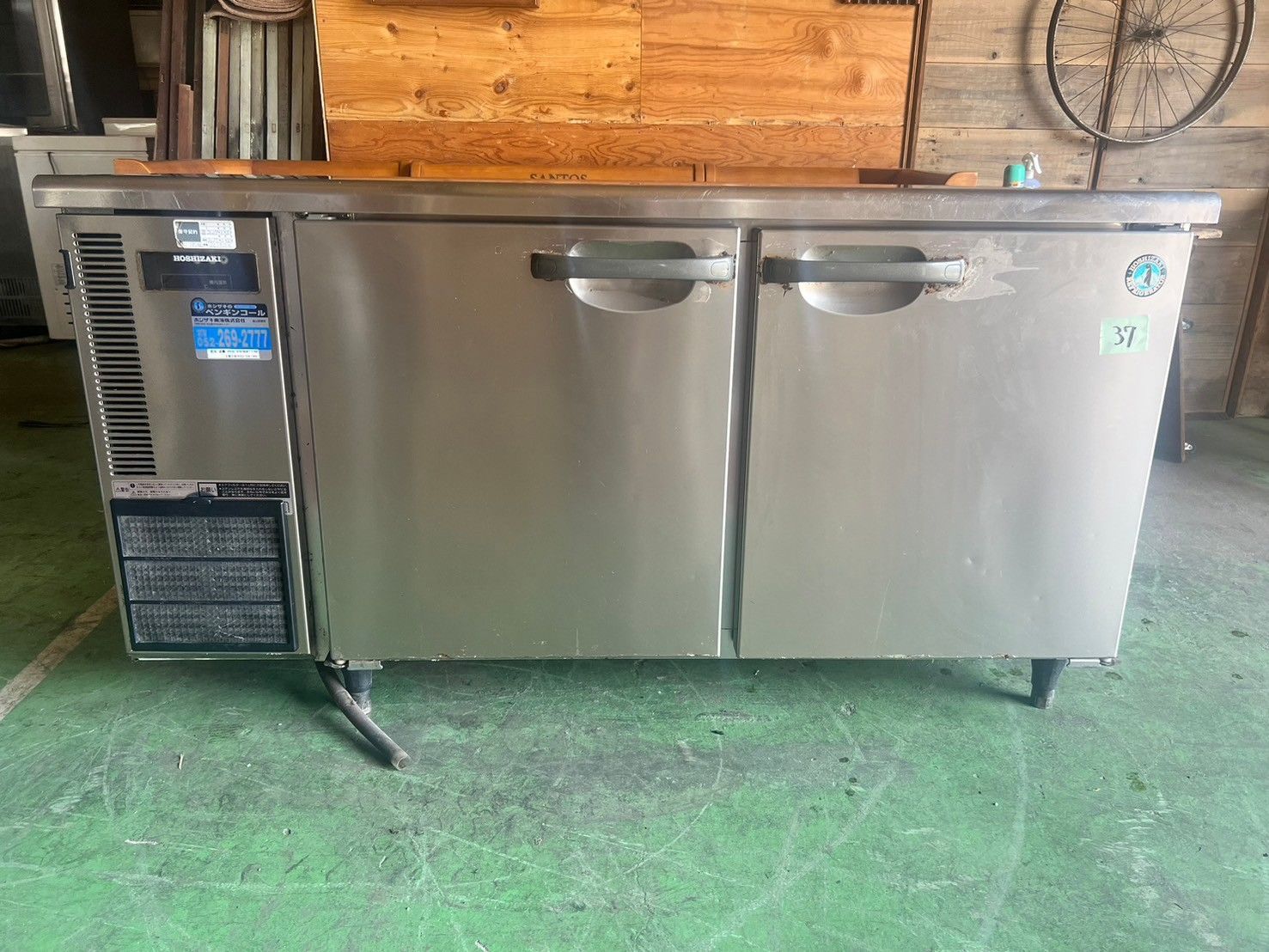 モモナチュラル MOMO natural LOVEロッカー MOMO NATURAL | モモ