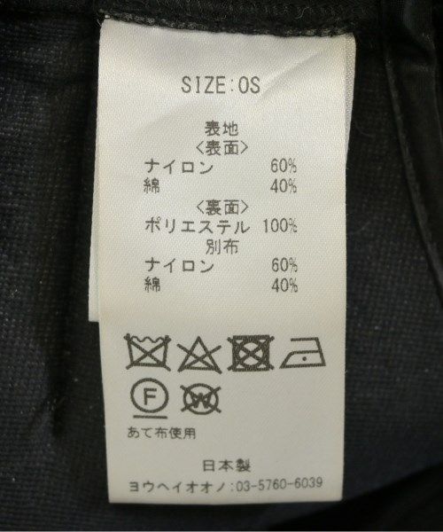 YOHEI OHNO ベスト レディース 【古着】【中古】【送料無料