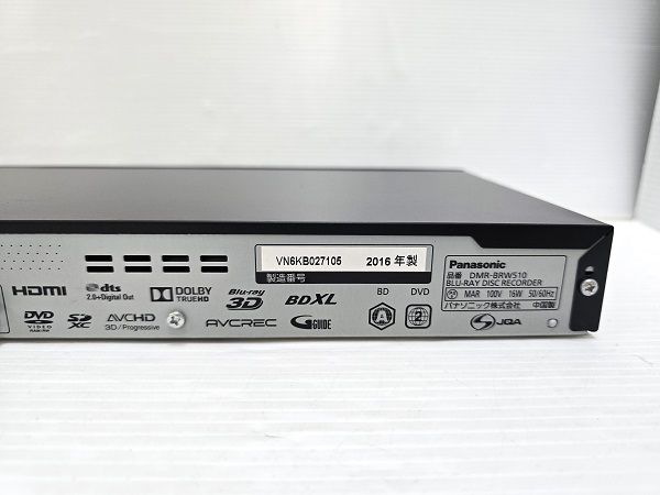 Panasonic ブルーレイレコーダー DMR-BRW510 2016年製 Panasonic ブルーレイレコーダー DMR-BRW510 2016年製 - メルカリ
